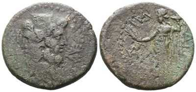 Sicily, Katane, C. 2nd Century Bc. Æ (25 MM, 10.45 G).
