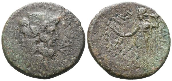 Sicily, Katane, c. 2nd century BC. Æ (25 mm, 10.45 g).