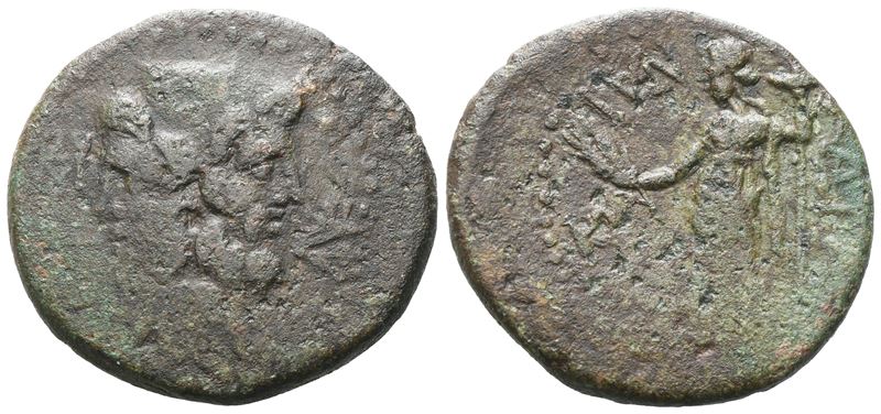 Sicily, Katane, C. 2nd Century Bc. Æ (25 MM, 10.45 G).