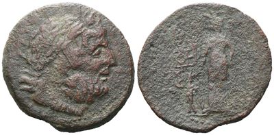 Sicily, Katane, C. 200-187 Bc. Æ (27 MM, 12.50 G).