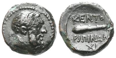 Sicily, Kentoripai, C. 213-207 Bc. Æ Chalkous (14 MM, 2.68 G).