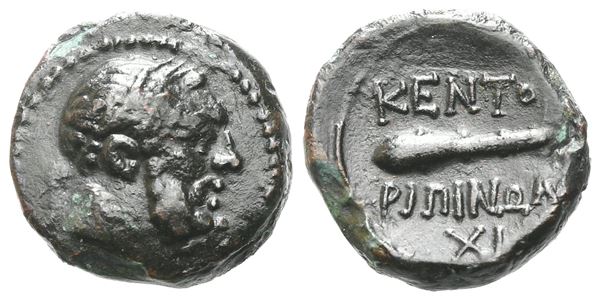 Sicily, Kentoripai, c. 213-207 BC. Æ Chalkous (14 mm, 2.68 g).