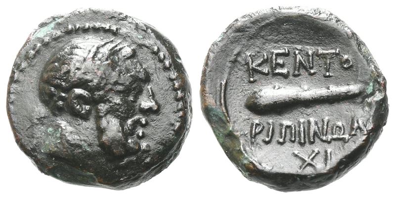Sicily, Kentoripai, C. 213-207 Bc. Æ Chalkous (14 MM, 2.68 G).