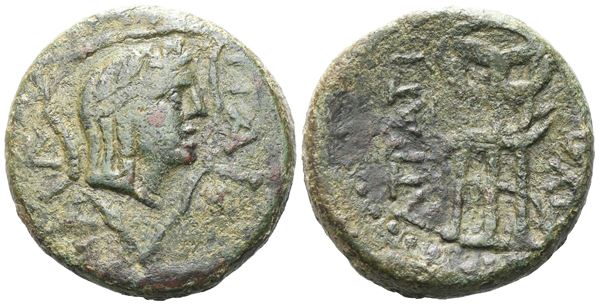 Sicily, Lilybaeum. L. Sempronius Atratinus, 36 BC. Æ (28 mm, 20.80 g).