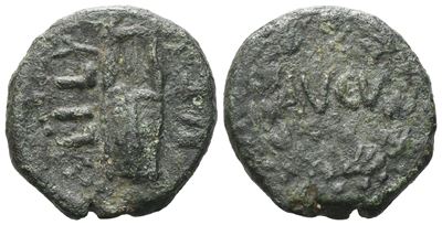 Sicily, Lilybaeum. Time Of Augustus (27 Bc-14 Ad).