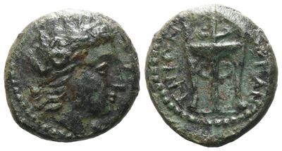 Sicily, Morgantina, C. 339/8-317 Bc. Æ Hexas (15 MM, 2.99 G).