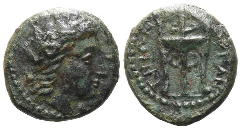 Sicily, Morgantina, C. 339/8-317 Bc. Æ Hexas (15 MM, 2.99 G).