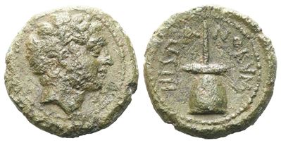 Sicily, Morgantina. The Hispani, Early 2nd Century Bc. Æ (14 MM, 2.65 G).