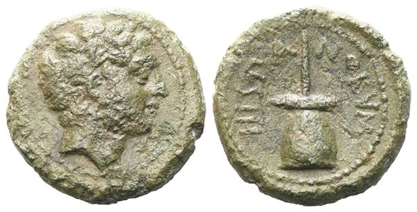 Sicily, Morgantina. The Hispani, early 2nd century BC. Æ (14 mm, 2.65 g).