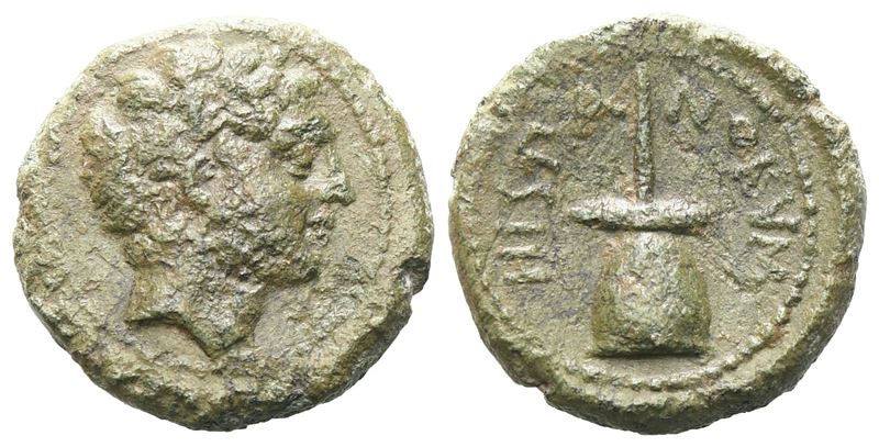 Sicily, Morgantina. The Hispani, Early 2nd Century Bc. Æ (14 MM, 2.65 G).