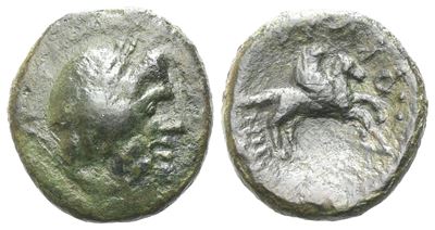 Sicily, Morgantina. The Hispani, Late 2nd - Early 1st Century Bc. Æ (13 MM, 2.35 G).