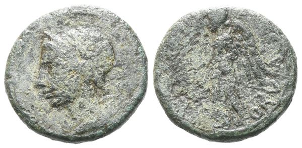 Sicily, Morgantina, The Hispani, c. 2nd century BC. Æ (14 mm, 2.24 g).