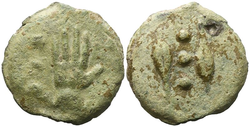 Anonymous, Quadrans, c. 280 BC; Æ (61 g; 42 mm; 12 h)