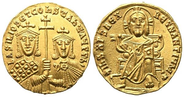 Basil I (867-886) with Constantine, Solidus, Constantinople; AV (4,39 g; 19,5 mm; 6 h)