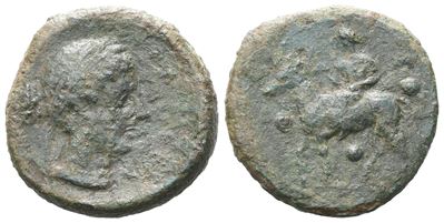 Sicily, Nakona, C. 420-400 Bc. Æ Tetras Or Trionkion (17 MM, 3.73 G).