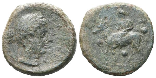 Sicily, Nakona, c. 420-400 BC. Æ Tetras or Trionkion (17 mm, 3.73 g).