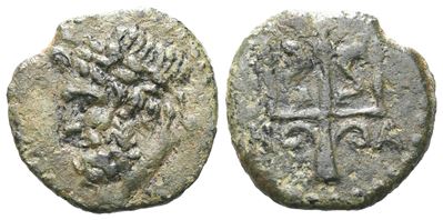 Sicily, Nakona, C. 3rd-2nd Century Bc. Æ (14 MM, 1.73 G).