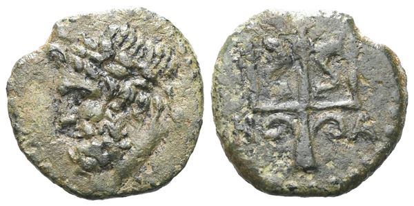 Sicily, Nakona, c. 3rd-2nd century BC. Æ (14 mm, 1.73 g).