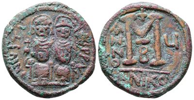 Justin II And Sophia (565-578). Æ 40 Nummi (30mm, 13.81g).