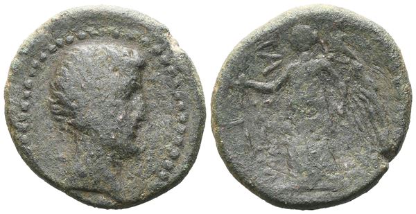 Sicily, Panormus. Augustus (27 BC-AD 14).  - Auction GREEK & ROMAN PROVINCIAL COINS AND NUMISMATIC LITERATURE Including a wide selection of Alexandrian Coins from the Dattari Collection - Bertolami Fine Art - Prague