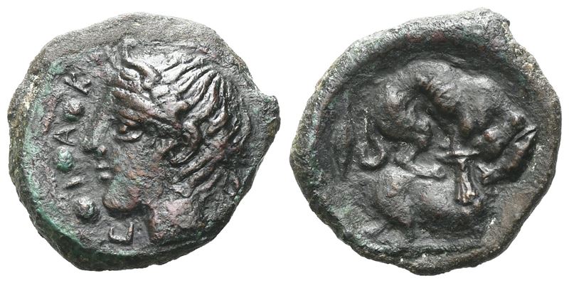 Sicily, Piakos, C. 420-400 Bc. Æ Tetras Or Trionkion (14 MM, 2.45 G).