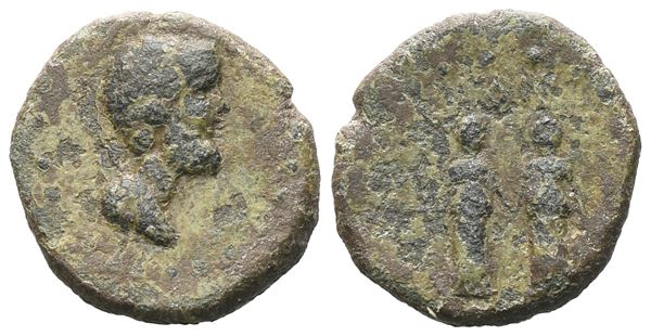 Sicily, Segesta. Roman protectorate, c. 210-mid 1st century BC. Æ (14 mm, 2.08 g).