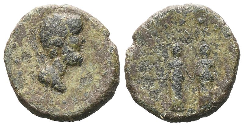 Sicily, Segesta. Roman Protectorate, C. 210-mid 1st Century Bc. Æ (14 MM, 2.08 G).