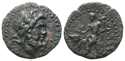 Sicily, Segesta, Late 2nd Century Bc. Æ (15 MM, 2.38 G).