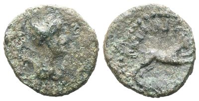 Sicily, Segesta, C. 410-400 Bc. Æ (13 MM, 1.28 G).