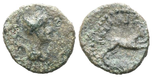 Sicily, Segesta, c. 410-400 BC. Æ (13 mm, 1.28 g).