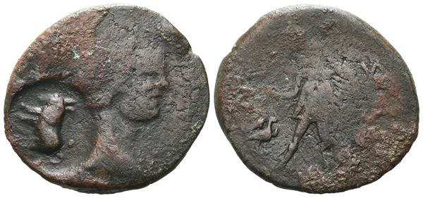 Sicily, Segesta. Roman protectorate, c. 210-mid 1st century BC. Æ (22 mm, 6.12 g).