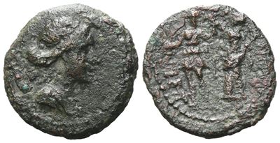 Sicily, Segesta, After 44 Bc. Æ (16 MM, 2.71 G).