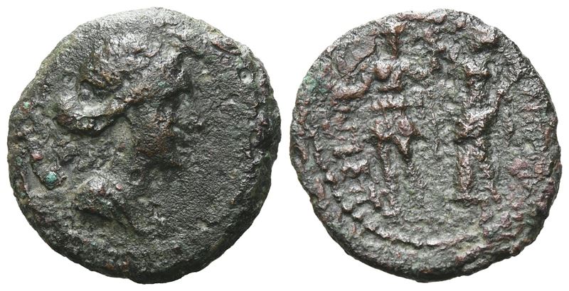 Sicily, Segesta, After 44 Bc. Æ (16 MM, 2.71 G).
