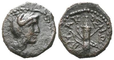 Sicily, Syracuse. Roman Rule, Late 2nd-early 1st Century Bc. Æ (15 MM, 2.01 G).