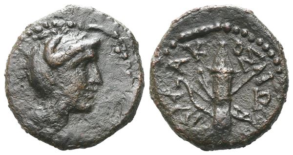 Sicily, Syracuse. Roman rule, late 2nd-early 1st century BC. Æ (15 mm, 2.01 g).