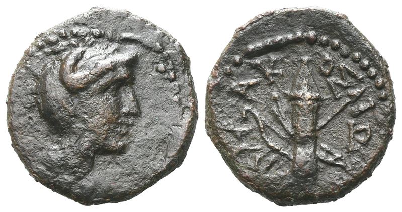 Sicily, Syracuse. Roman Rule, Late 2nd-early 1st Century Bc. Æ (15 MM, 2.01 G).