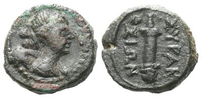 Sicily, Syracuse. Roman Rule, After 212 Bc. Æ (11 MM, 1.88 G).