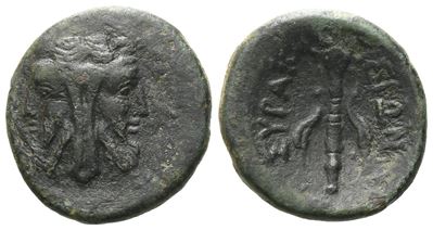 Sicily, Syracuse. Roman Rule, After 212 Bc. Æ (16 MM, 2.91 G).