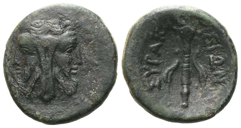 Sicily, Syracuse. Roman Rule, After 212 Bc. Æ (16 MM, 2.91 G).