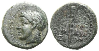 Sicily, Syracuse. Roman Rule, After 212 Bc. Æ (14 MM, 3.05 G).