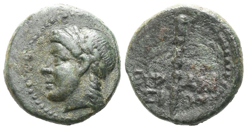 Sicily, Syracuse. Roman Rule, After 212 Bc. Æ (14 MM, 3.05 G).
