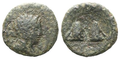 Sicily, Syracuse. Roman Rule, After 212 Bc. Æ (12 MM, 1.21 G).