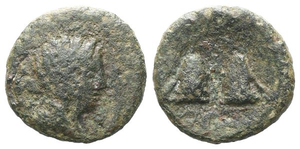 Sicily, Syracuse. Roman rule, after 212 BC. Æ (12 mm, 1.21 g).