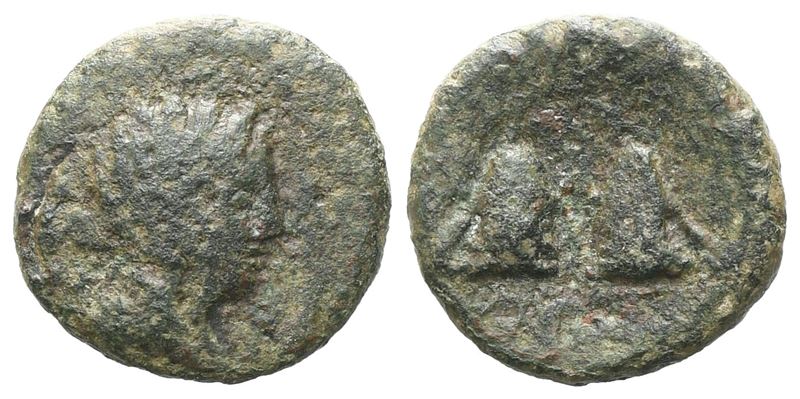 Sicily, Syracuse. Roman Rule, After 212 Bc. Æ (12 MM, 1.21 G).