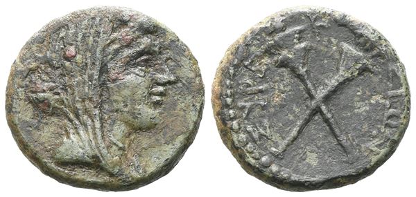 Sicily, Syracuse. Roman rule, after 212 BC. Æ (16 mm, 3.57 g).