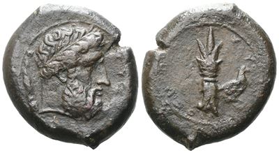Sicily, Syracuse, C. 339/8-334 Bc. Æ Hemidrachm (25 MM, 16.79 G).