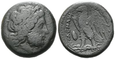 Ptolemaic Kings Of Egypt, Ptolemy II Philadelphos (285-246 Bc).