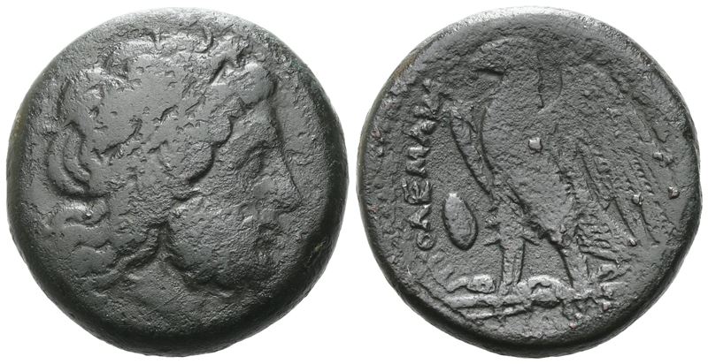 Ptolemaic Kings Of Egypt, Ptolemy II Philadelphos (285-246 Bc).