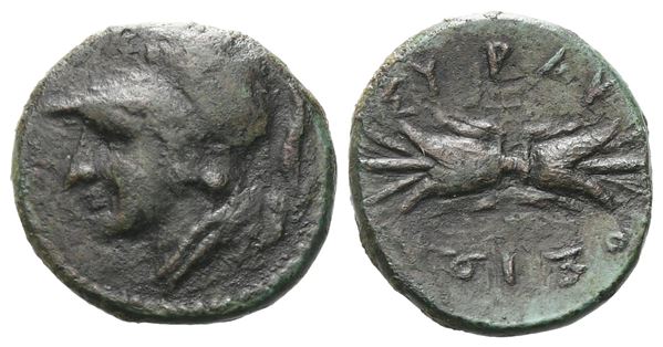 Sicily, Syracuse, c. 305-295 BC. Æ Trias (13 mm, 1.30 g).
