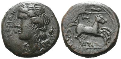 Sicily, Syracuse. Hiketas II (287-278 Bc).